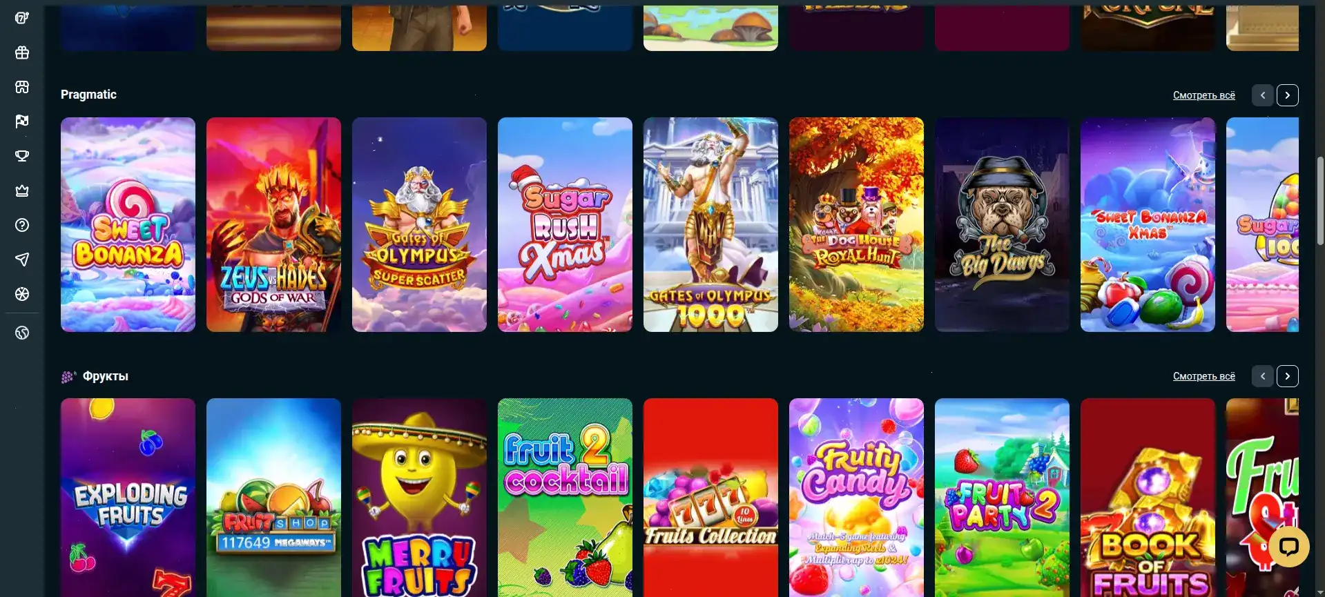 Интерфейс казино Восток на компьютере и телефоне